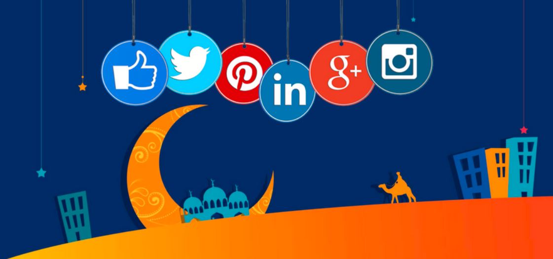 فوائد وجود استراتيجية محتوى لوسائل التواصل الاجتماعي في رمضان