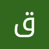 قاسم احمد
