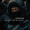 yahya Oufaya