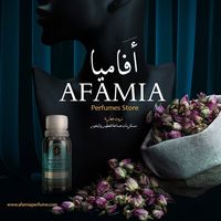 Afamia Perfumes