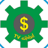 ايرادات TV