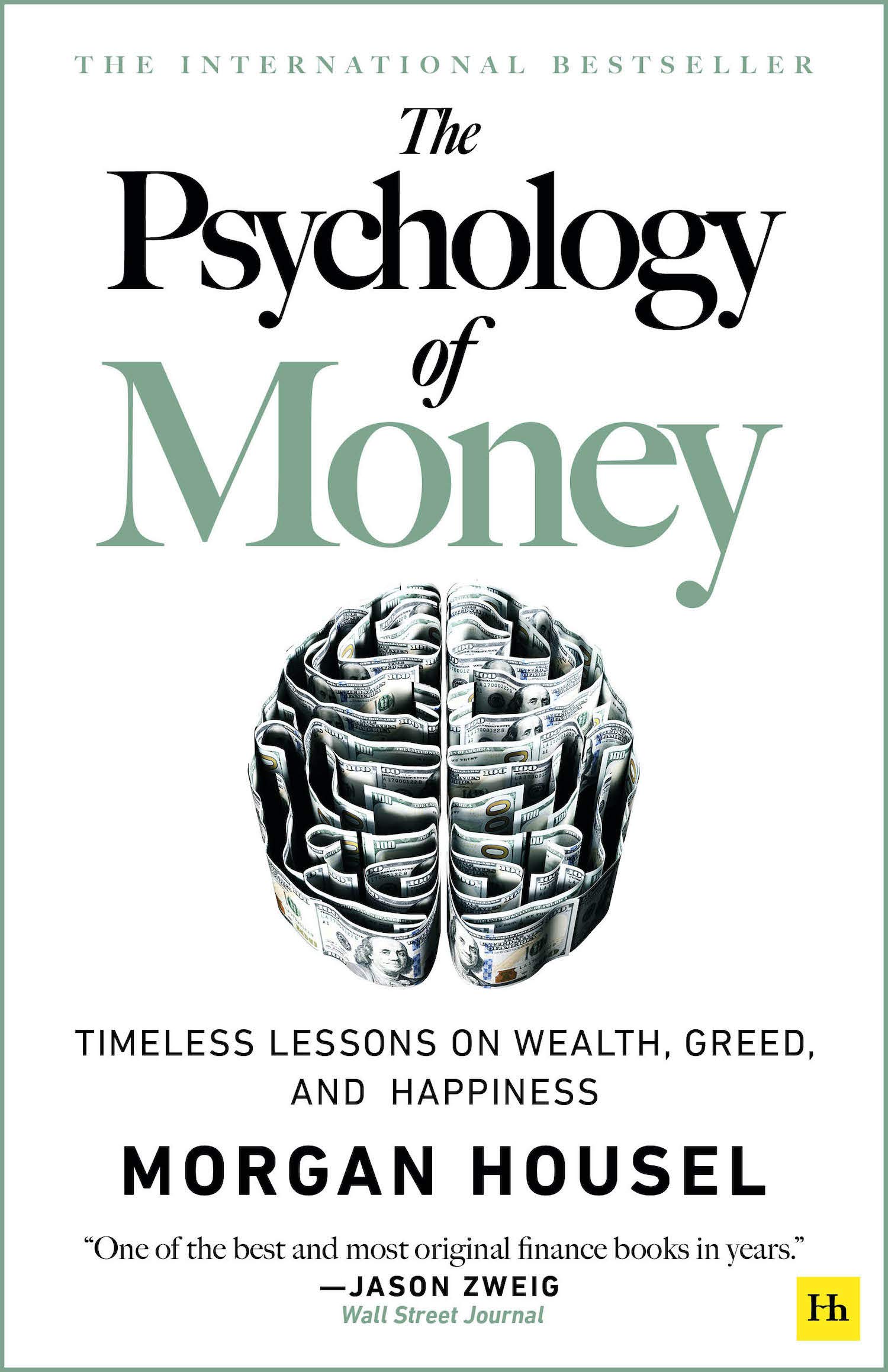 كتاب سيكولوجية المال