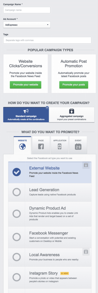 كيفيّة إعداد حملات إعلانيّة على فيسبوك باِستخدام (AdEspresso) 