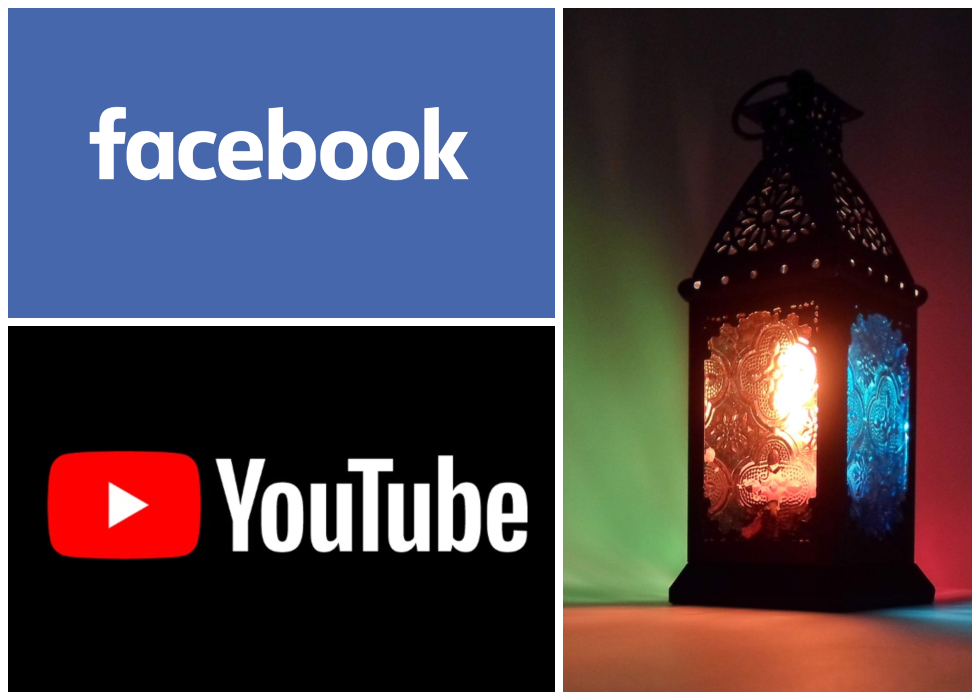 استخدام وسائل التواصل الاجتماعي خلال شهر رمضان