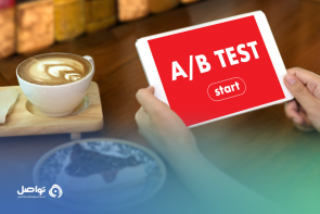 كيفية إجراء اختبار AB لإعلانات بنترست 7 خطوات لتحسين الأداء