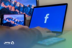 مشكلة إنفاق الميزانية اليومية للإعلانات عبر فيسبوك: وما هي أبرز الحلول؟