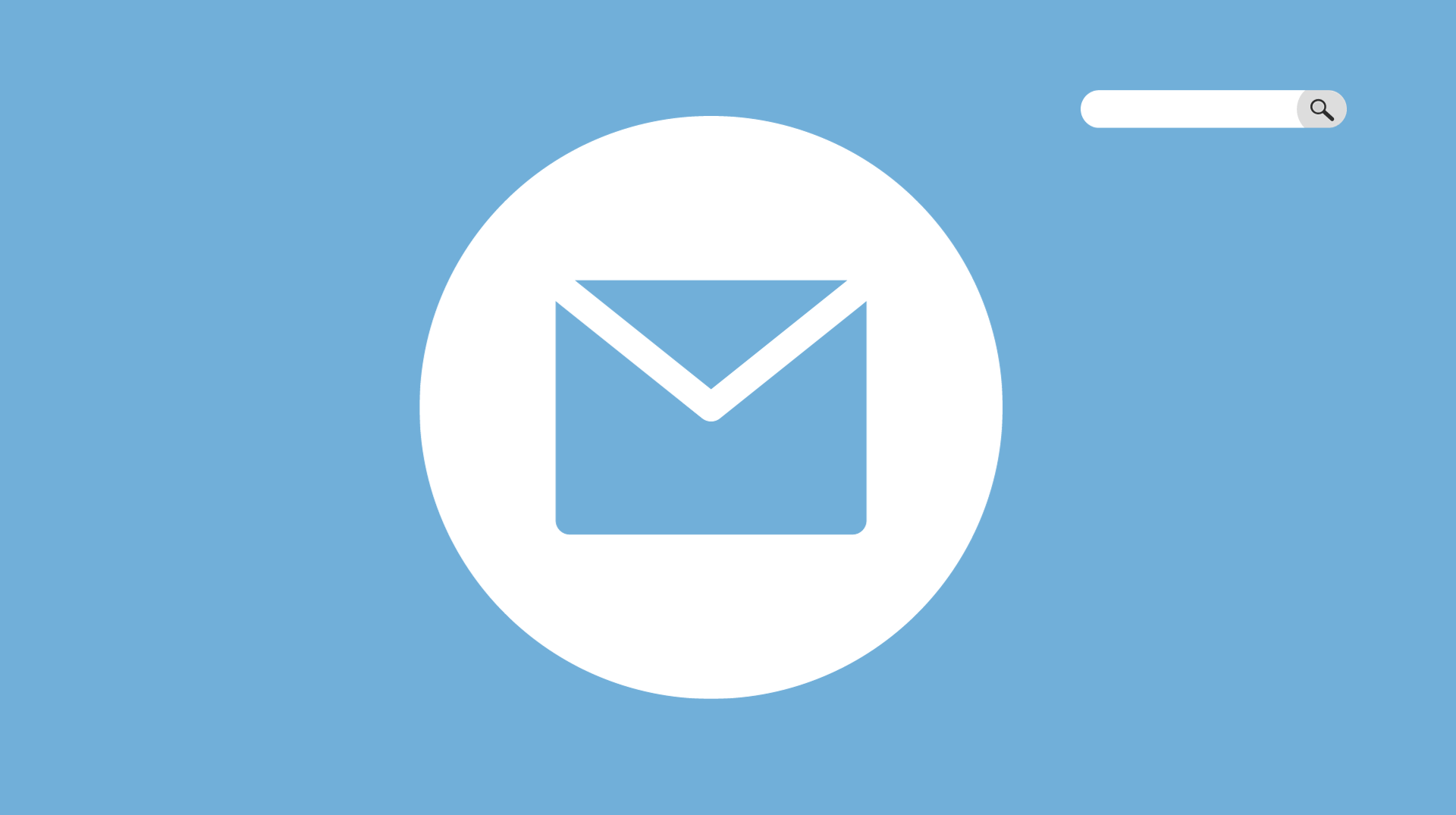 ما هو MailChimp للتسويق عبر البريد الإلكتروني 