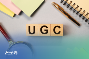 قوة المحتوى المنشأ من قبل المستخدمين UGC في بناء ثقة العملاء
