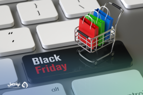 10 استراتيجيات لزيادة مبيعات المتاجر الإلكترونية في الجمعة السوداء