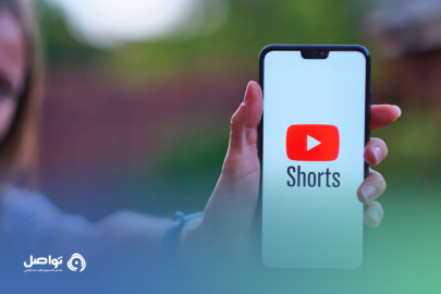 نصائح فعالة لإنشاء مقاطع يوتيوب قصيرة YouTube Shorts 