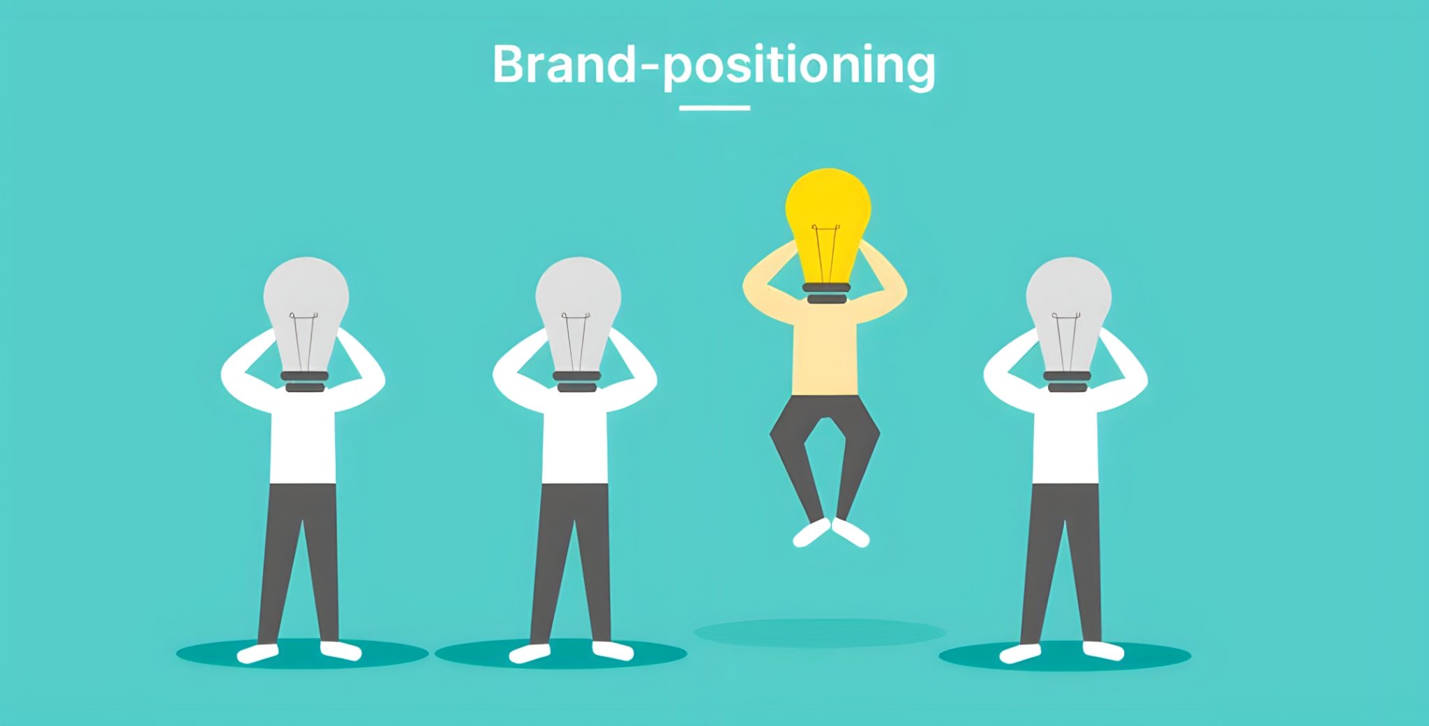 ما هو مفهوم التموضع الذهني للعلامة التجارية Brand positioning وما أهميته؟ 