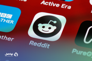 12 خطوة أساسية للبدء في التسويق عبر Reddit وأبرز التحديات!